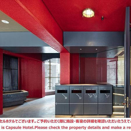 Ele Cabin Shinjuku Kabukicho Tokyo Esterno foto