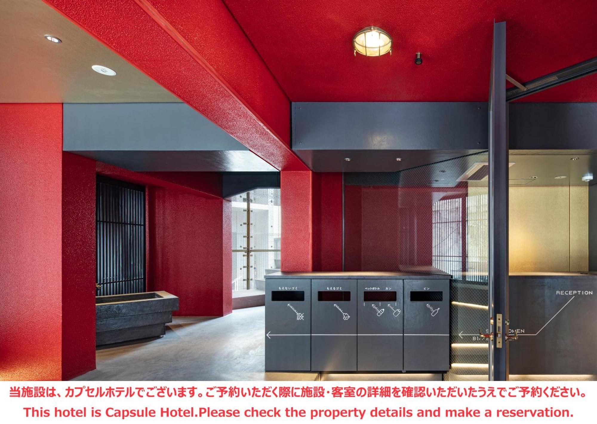 Ele Cabin Shinjuku Kabukicho Tokyo Esterno foto